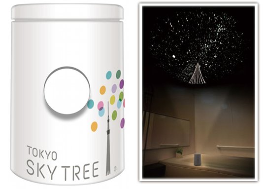 homestar aqua sky tree tokyo planetarium home sega toys