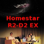 Acheter Planétarium personnel Star Theatre Homestar Pro en ligne