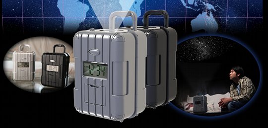 homestar travel home planetarium mobile suitcase sega toys